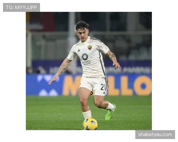 居莱尔与迪巴拉左脚技术差异及角色适配分析