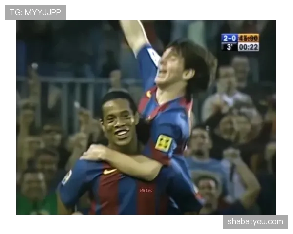 梅西 vs 罗纳尔迪尼奥：技术风格与时代适配性对比