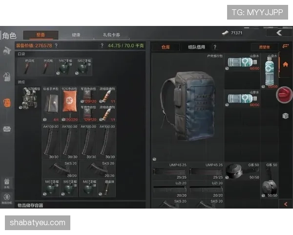 沃特金斯跑动与终结的战术角色及效率差异分析