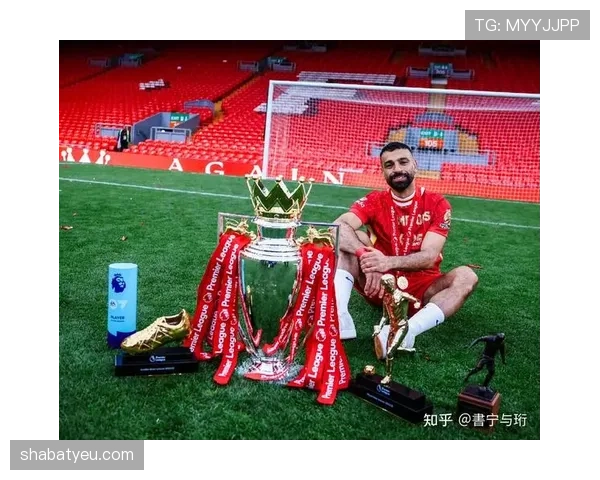 萨拉赫如何在利物浦建立领导权威解析