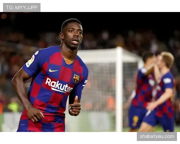 登贝莱 vs 格列兹曼：巴萨引援的战术适配与进攻贡献对比