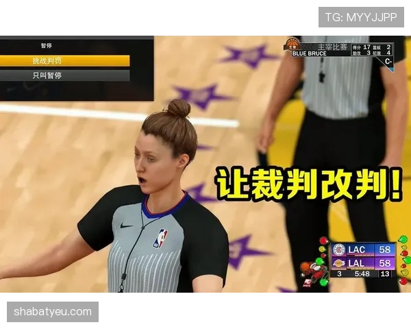 挑战判罚规则怎么用？最新NBA挑战机制解析