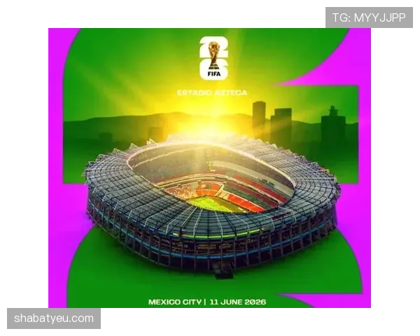 2026世界杯12组赛制为何最终确定 2026世界杯12组赛制为何最终确定