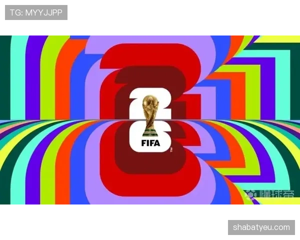 奥地利队冲击2026美加墨世界杯：晋级前景与阵容解析